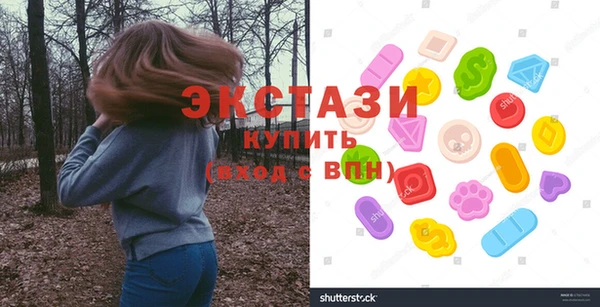 хмурый Богданович