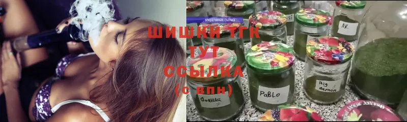 MEGA ссылки  Дюртюли  Бошки марихуана VHQ 